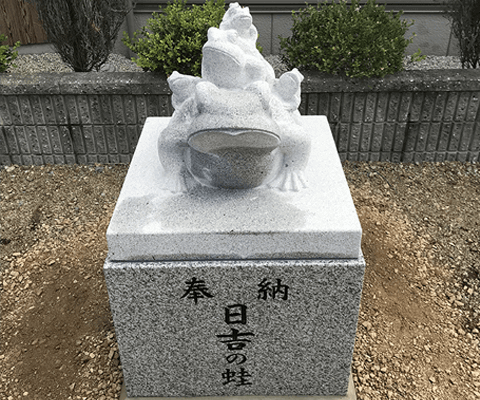 記念碑の建立