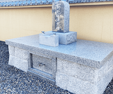 永代供養墓の建立