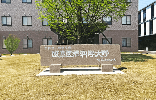 石材事業